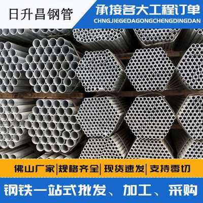 文圣声测管桩基现场检测技术规定
