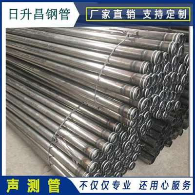 文圣声测管理论重量计算