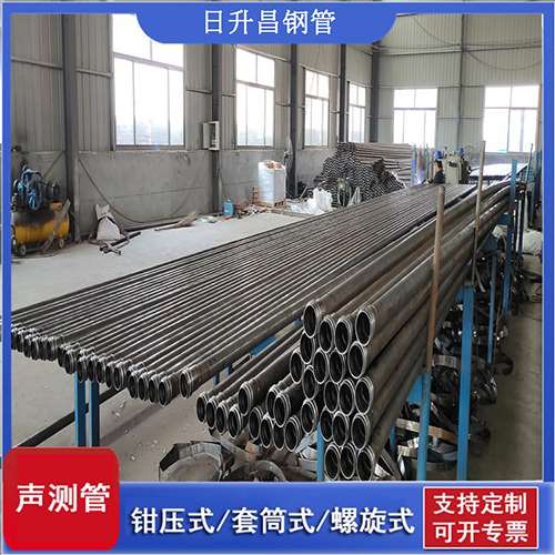 文圣声测管在单桩竖向抗拔静载试验中的应用