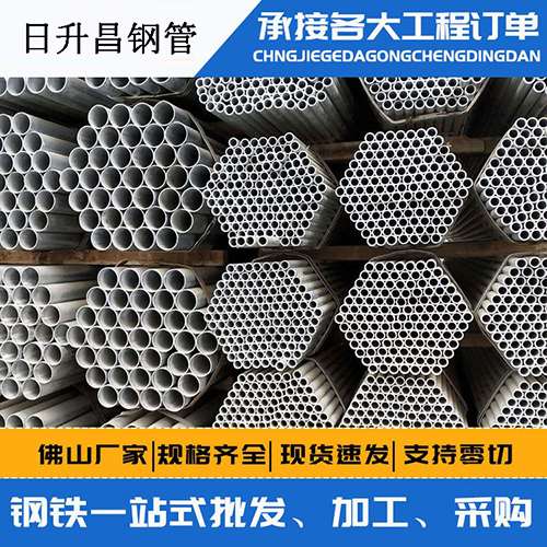 文圣螺旋式声测管安装施工注意事项