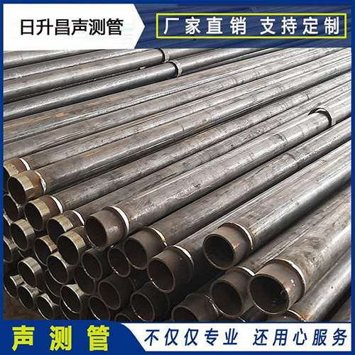 文圣声测管外观质量有哪些要求？