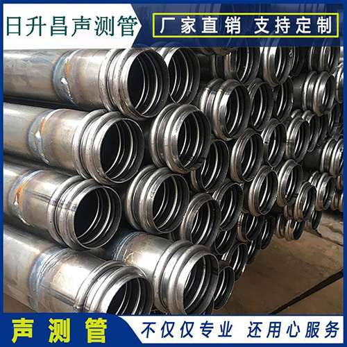 文圣声测管现场检测用什么方法？